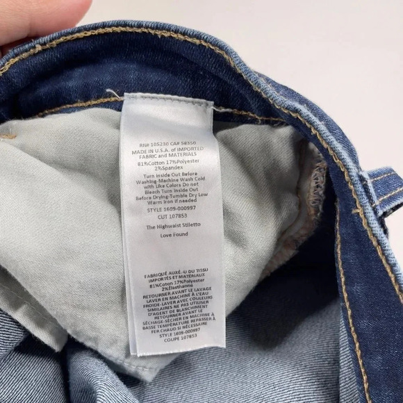 Current Elliott The Highwaist Stiletto Skinny Jeans inLove Founs - Picture 5 of 9